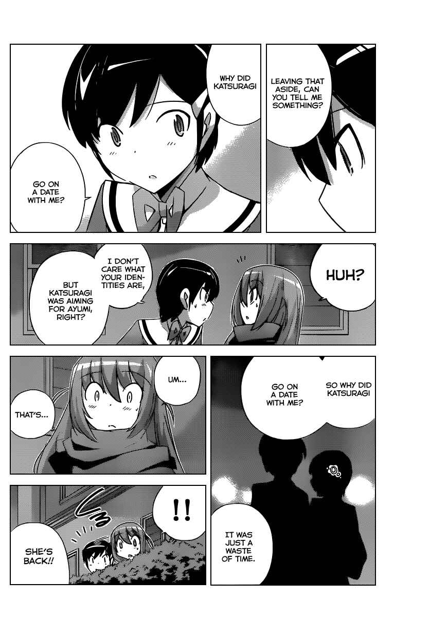 Page 15 Chapter 182 The World God Only Knows