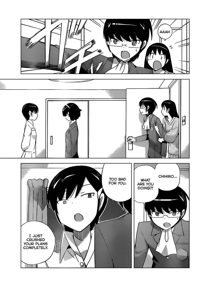 Page 4 Chapter 182 The World God Only Knows