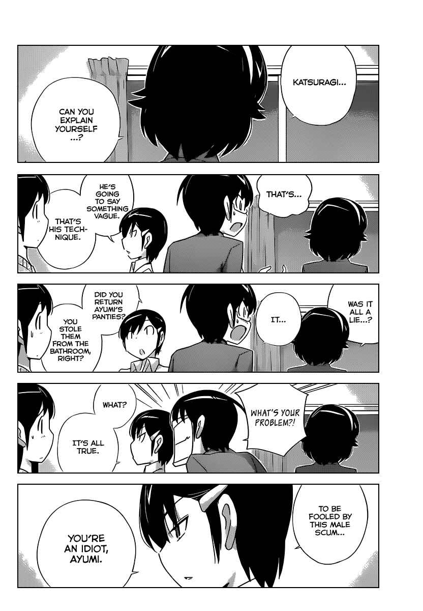 Page 5 Chapter 182 The World God Only Knows