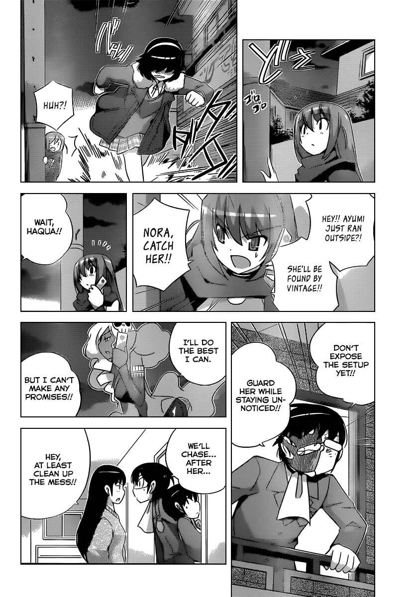 Page 7 Chapter 182 The World God Only Knows