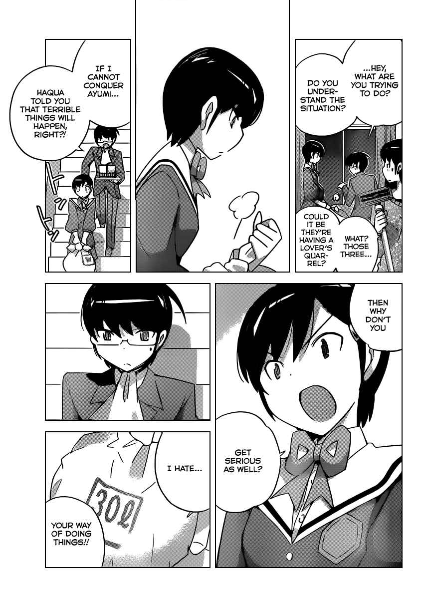 Page 8 Chapter 182 The World God Only Knows