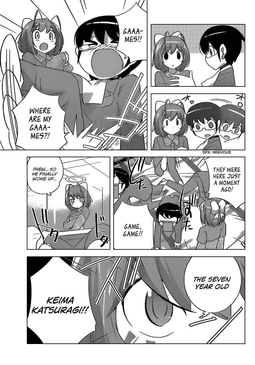 Page 4 Chapter 210 The World God Only Knows