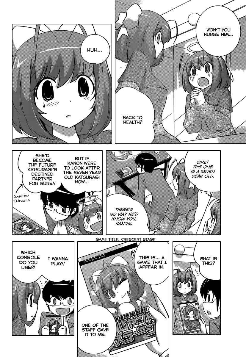 Page 7 Chapter 210 The World God Only Knows