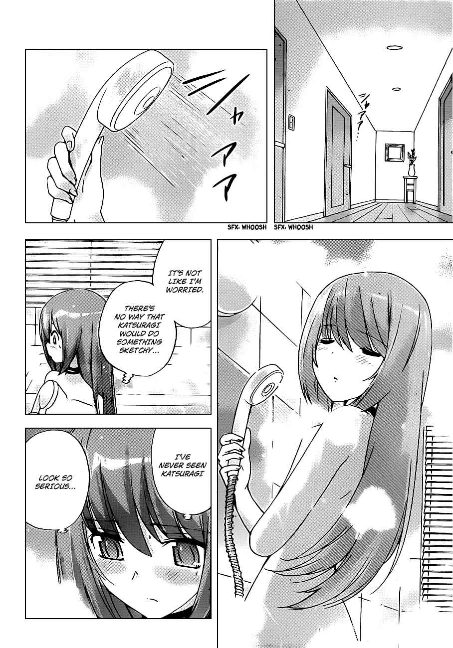 Page 12 Chapter 121 The World God Only Knows