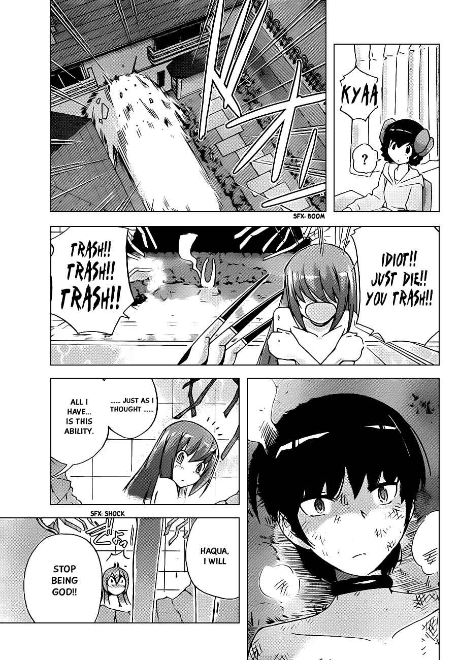 Page 17 Chapter 121 The World God Only Knows