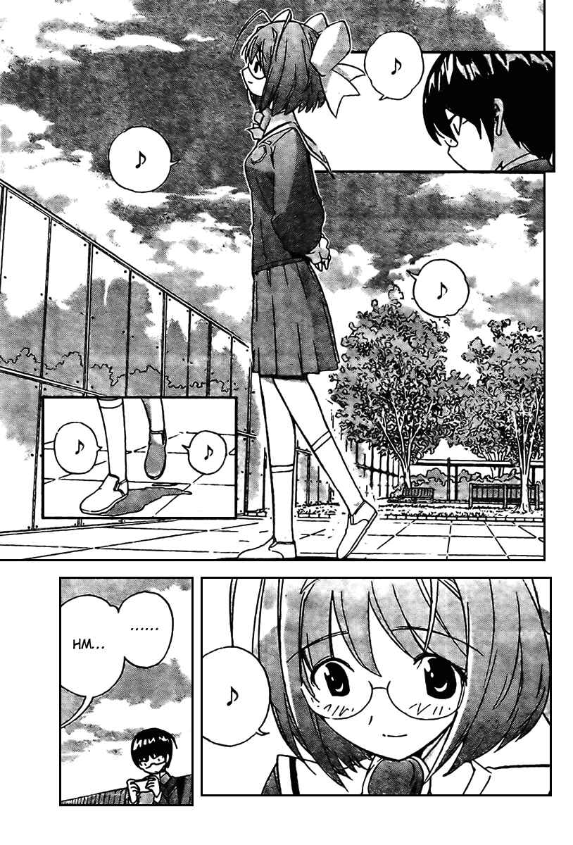 Page 9 Chapter 7 The World God Only Knows