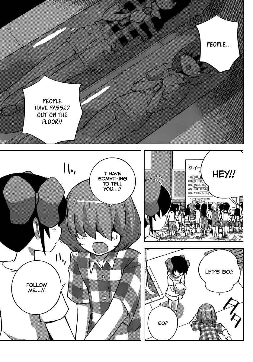 Page 16 Chapter 230 The World God Only Knows