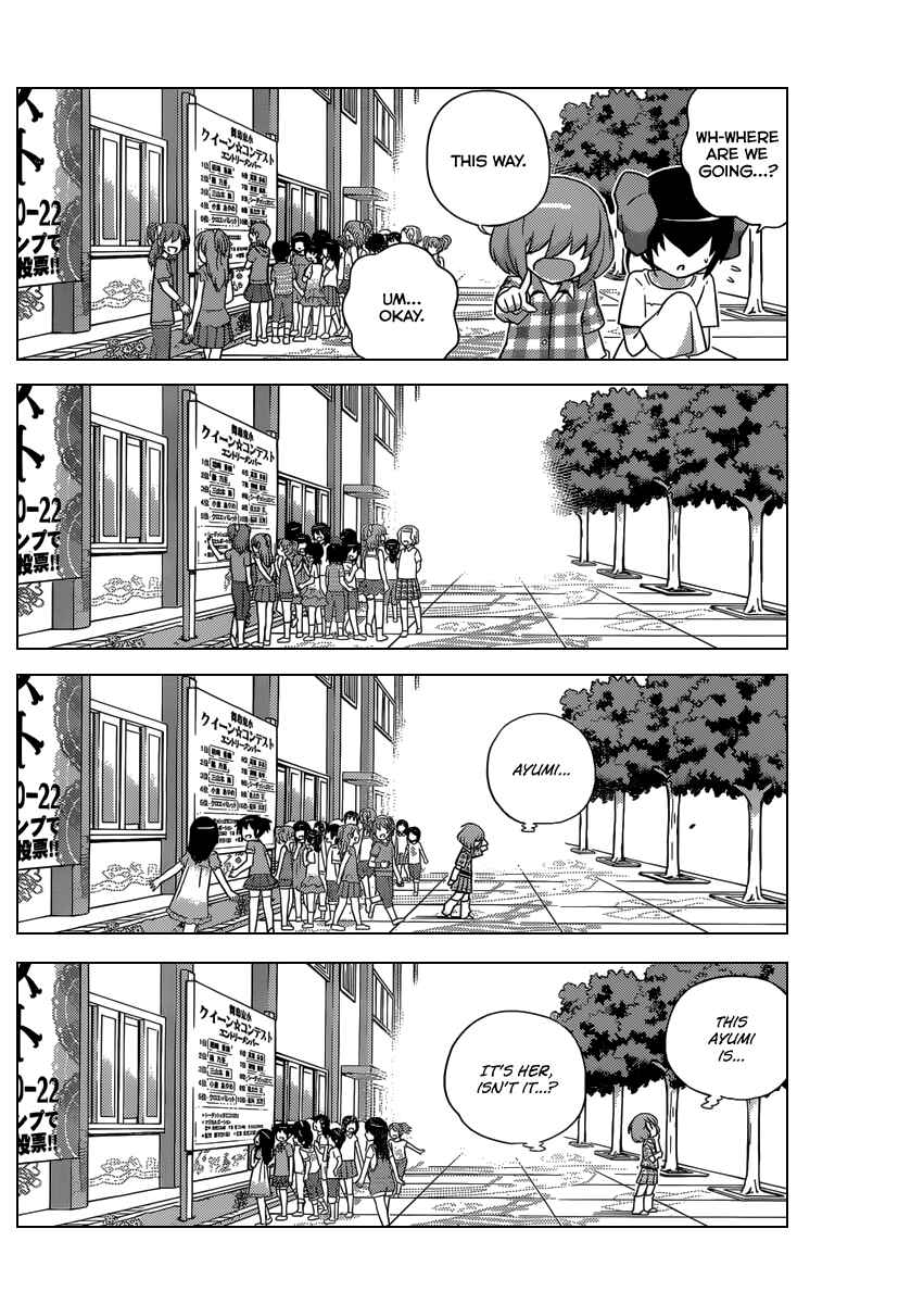 Page 17 Chapter 230 The World God Only Knows