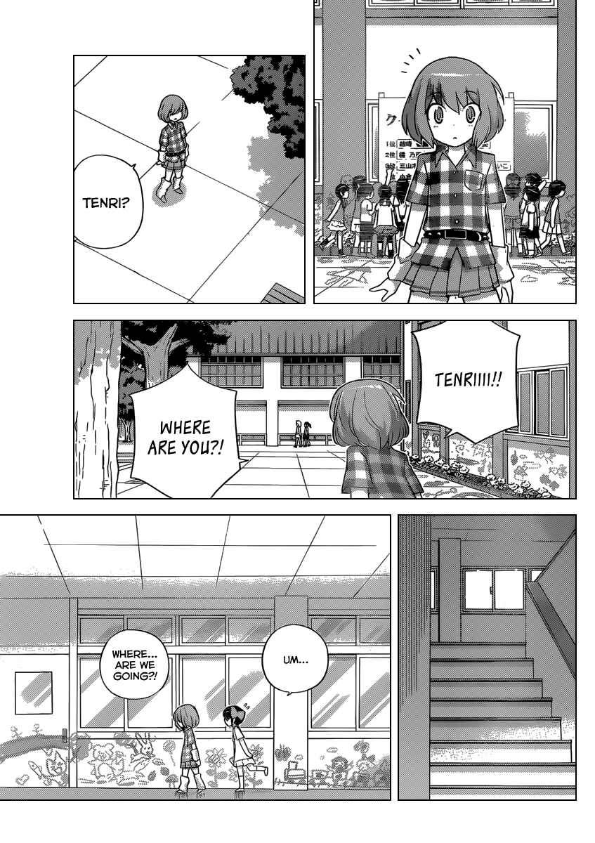 Page 18 Chapter 230 The World God Only Knows