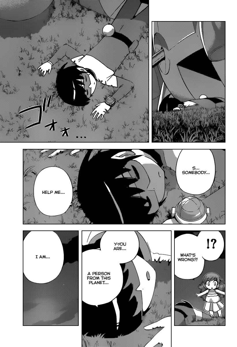 Page 12 Chapter 216 The World God Only Knows