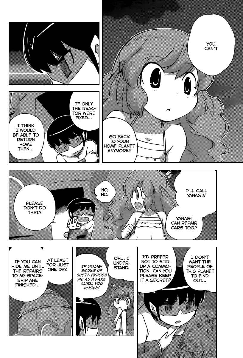 Page 15 Chapter 216 The World God Only Knows