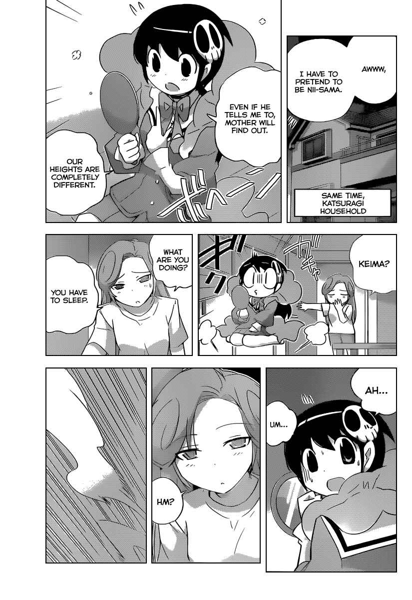 Page 4 Chapter 216 The World God Only Knows