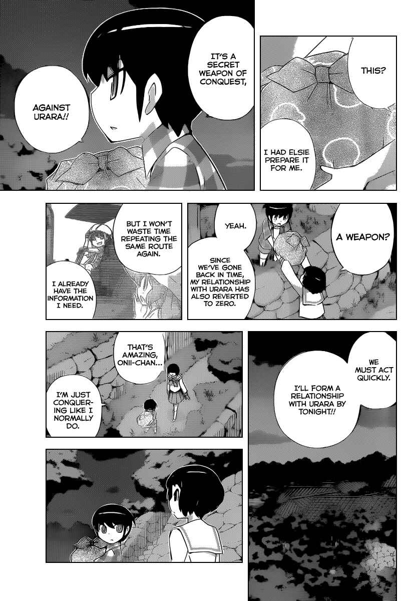 Page 6 Chapter 216 The World God Only Knows