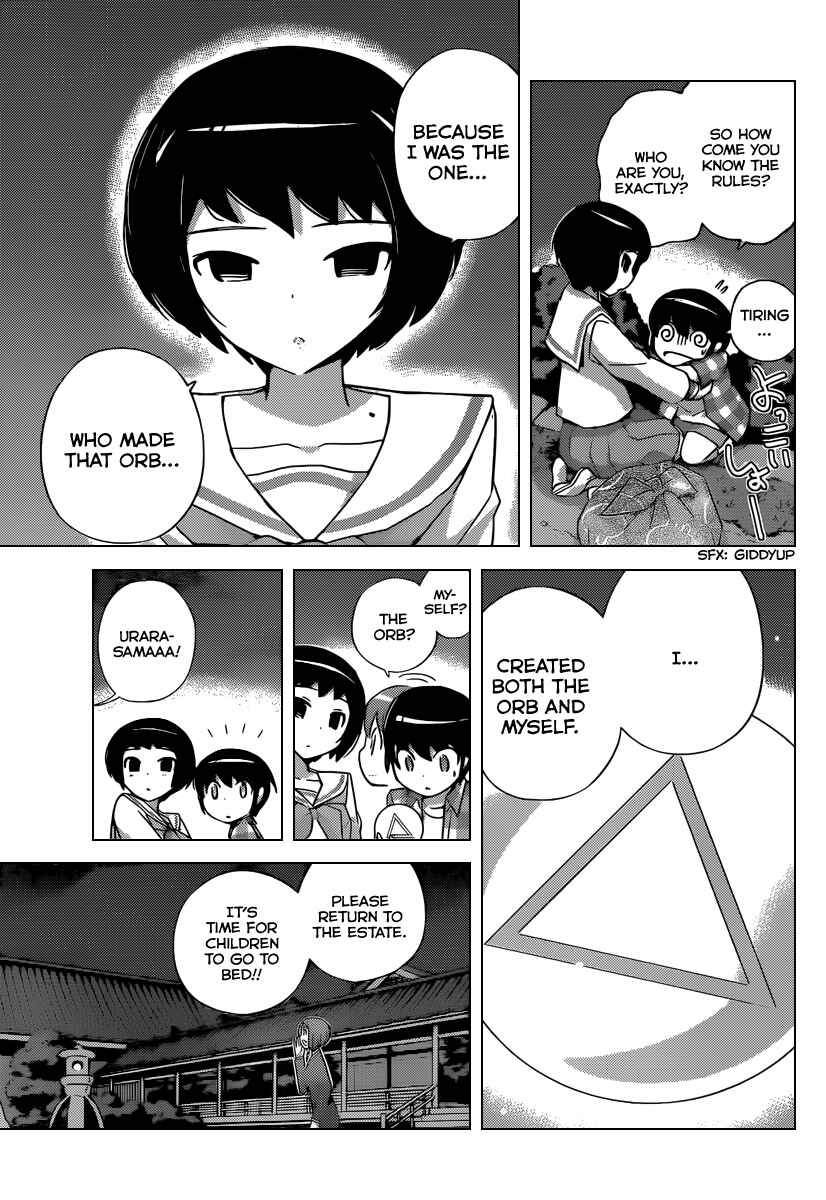 Page 8 Chapter 216 The World God Only Knows