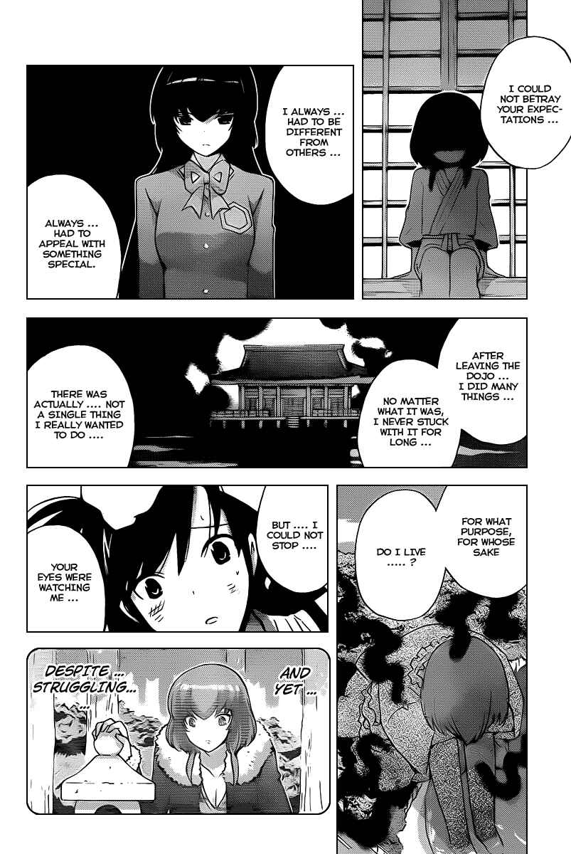Page 11 Chapter 99 The World God Only Knows