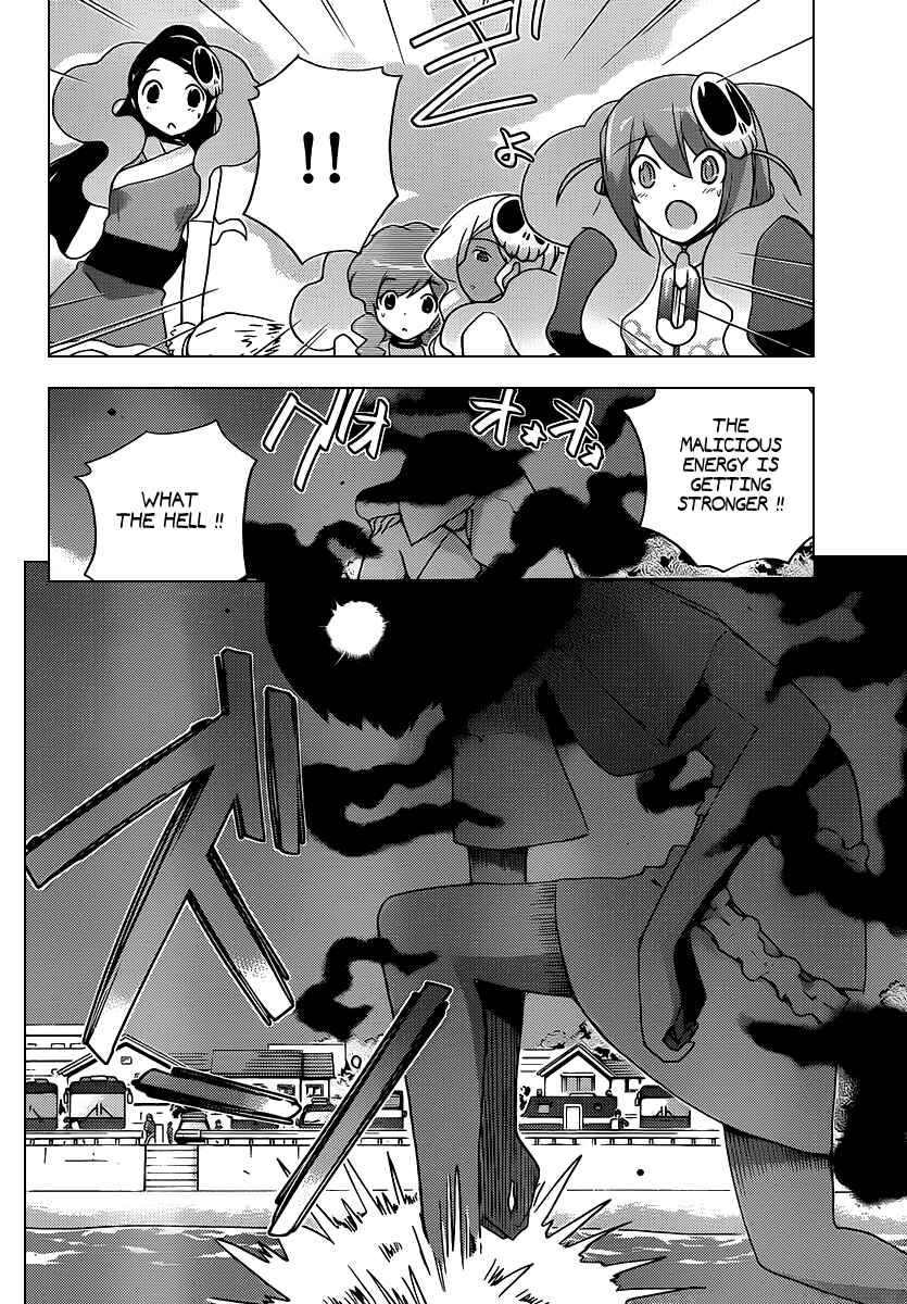 Page 17 Chapter 99 The World God Only Knows