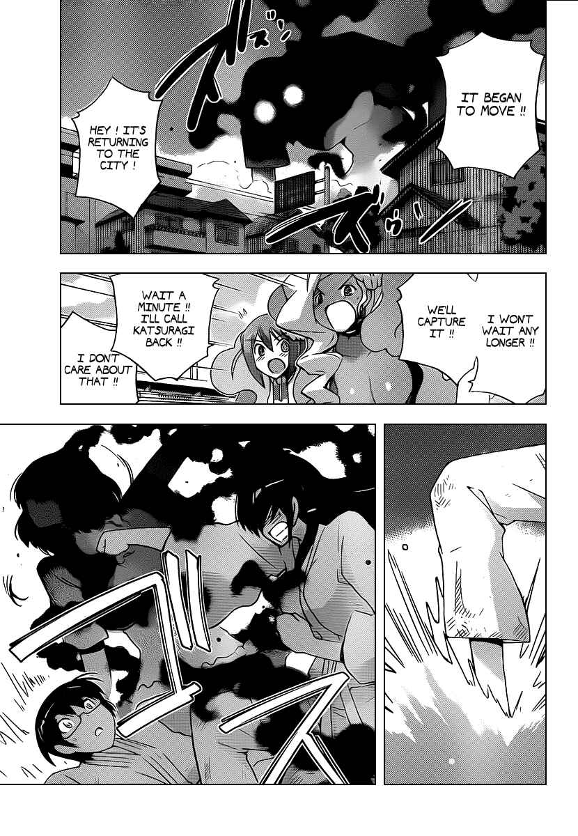 Page 18 Chapter 99 The World God Only Knows