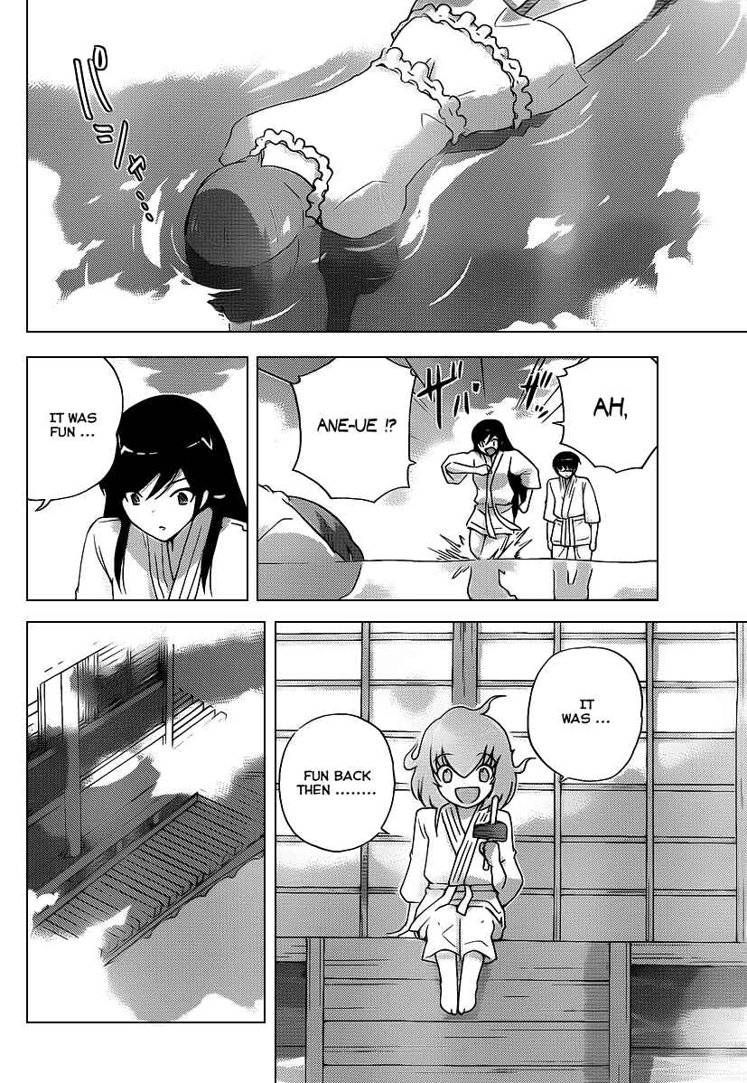 Page 5 Chapter 99 The World God Only Knows