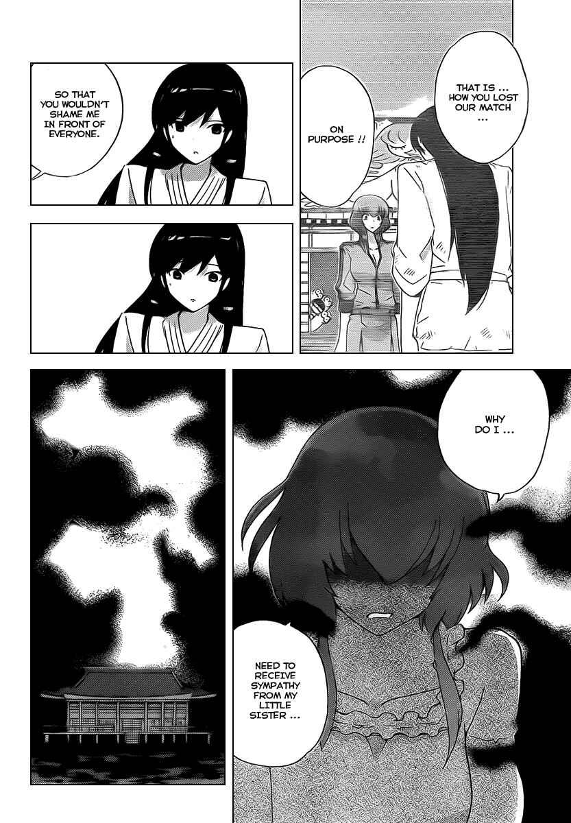Page 9 Chapter 99 The World God Only Knows