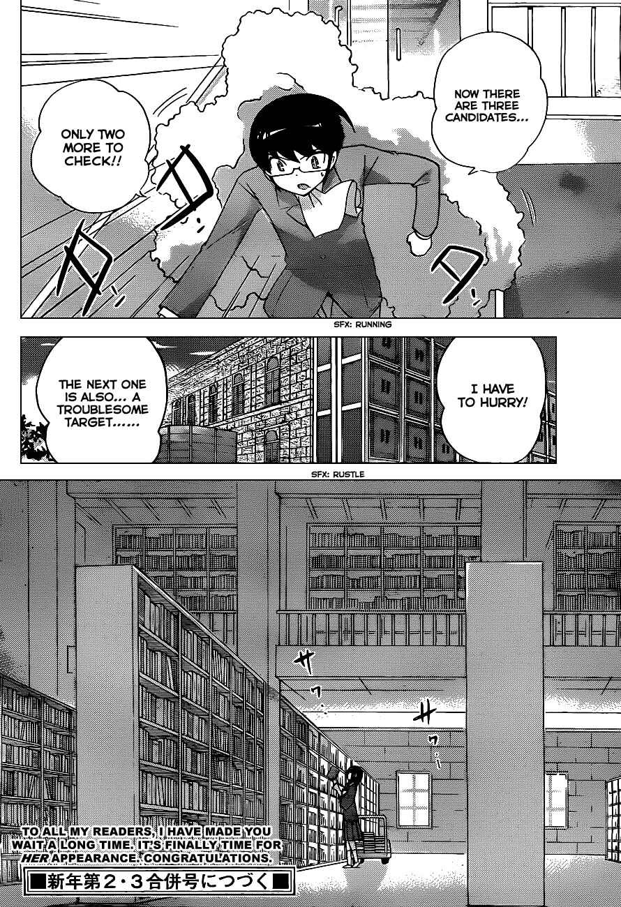 Page 18 Chapter 123 The World God Only Knows