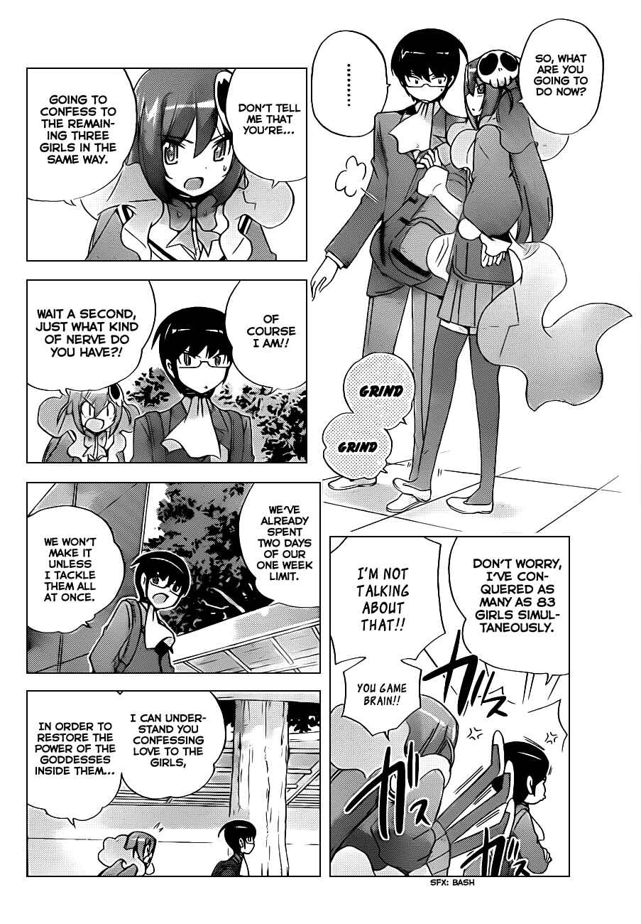 Page 4 Chapter 123 The World God Only Knows