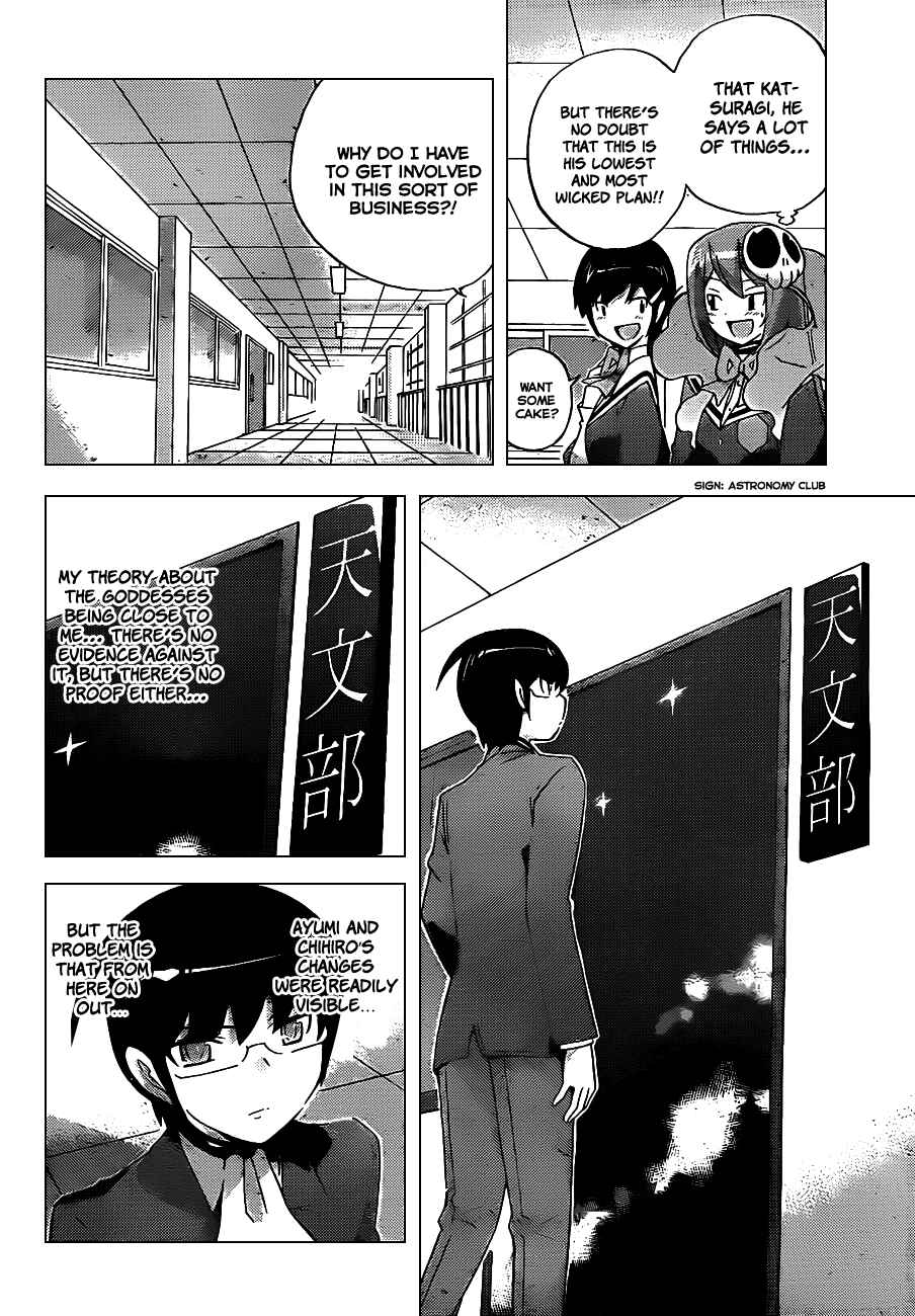 Page 8 Chapter 123 The World God Only Knows