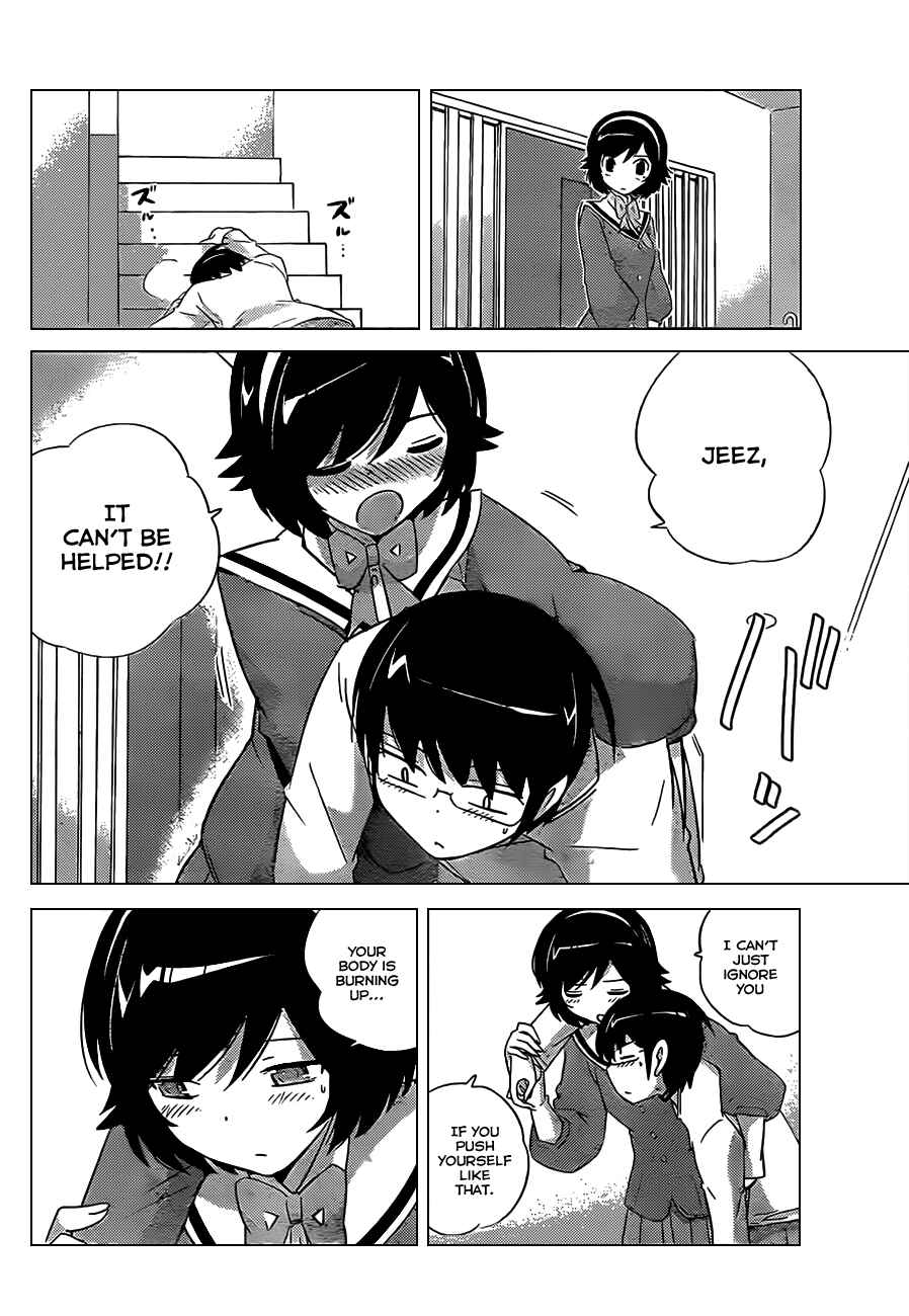 Page 12 Chapter 153 The World God Only Knows