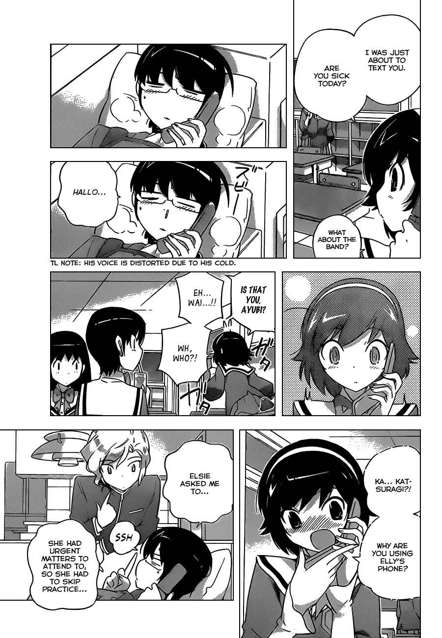 Page 3 Chapter 153 The World God Only Knows