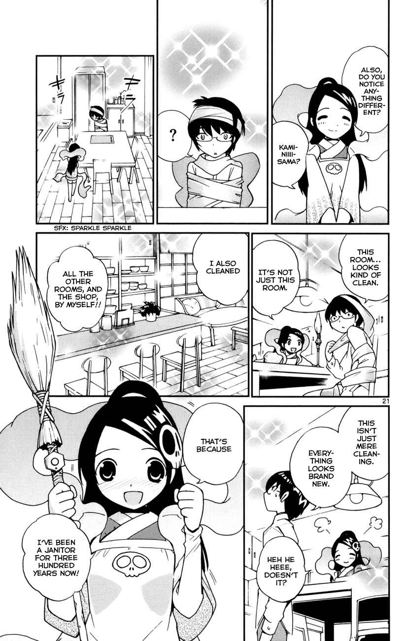 Page 22 Chapter 2 The World God Only Knows