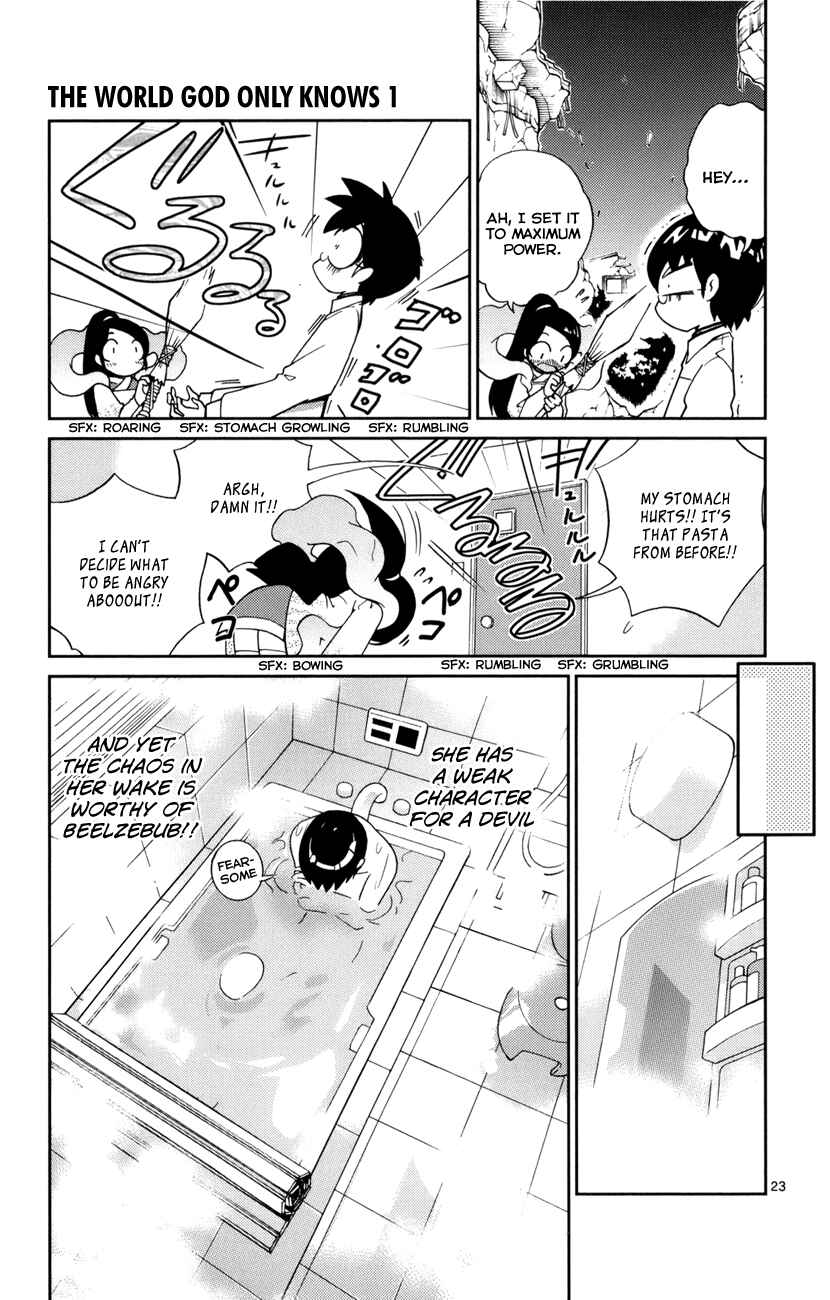 Page 24 Chapter 2 The World God Only Knows