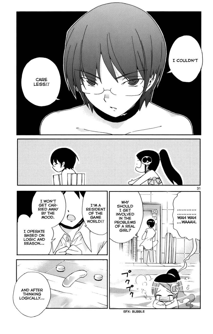 Page 32 Chapter 2 The World God Only Knows