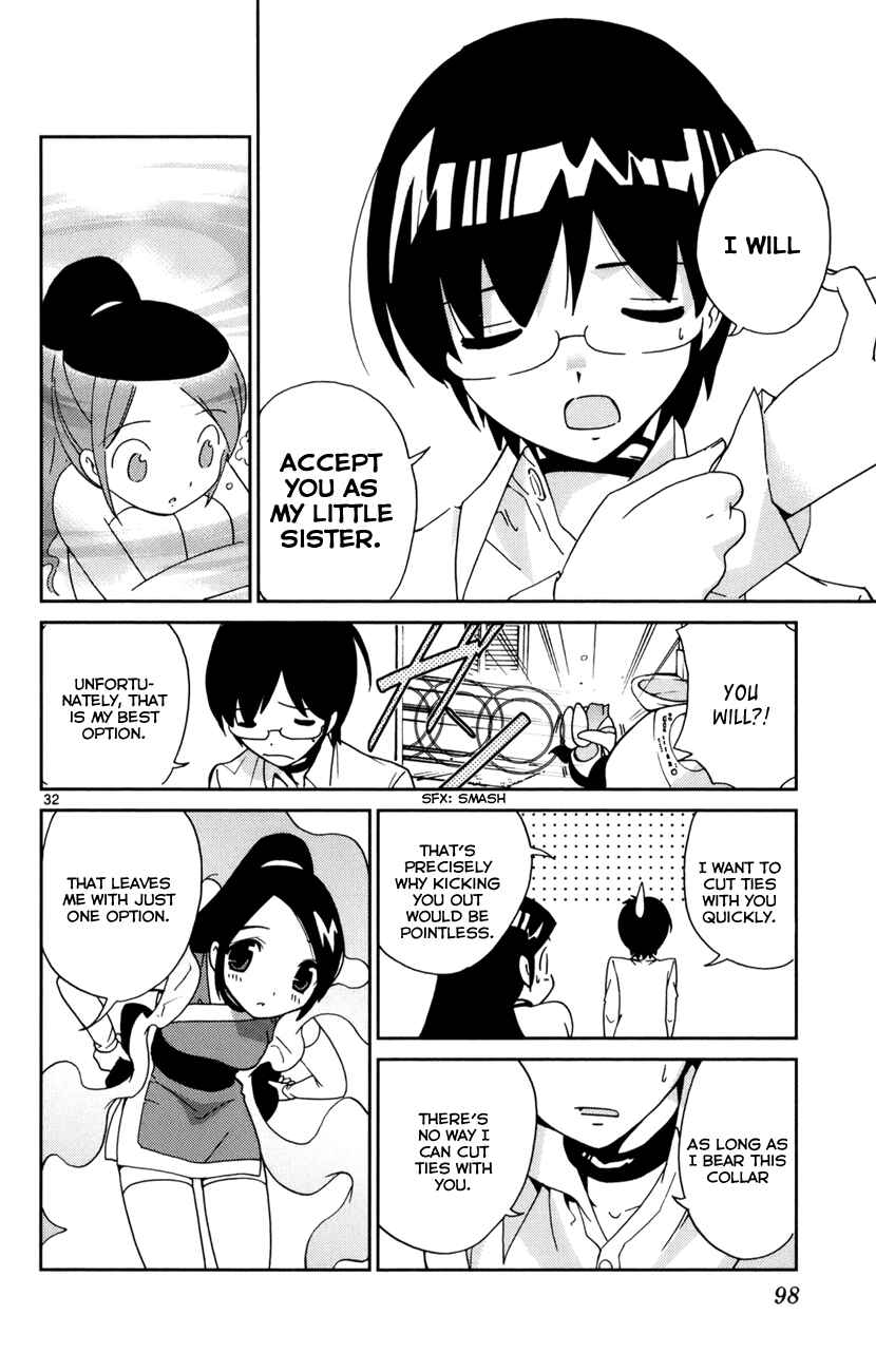 Page 33 Chapter 2 The World God Only Knows