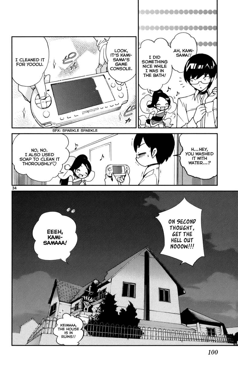Page 35 Chapter 2 The World God Only Knows