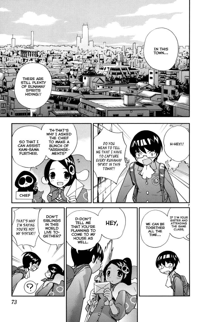 Page 8 Chapter 2 The World God Only Knows