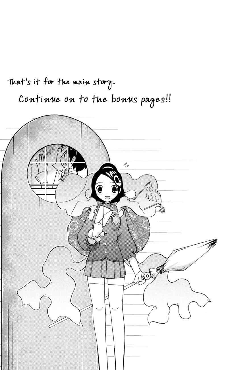 Page 2 Chapter 6.5 The World God Only Knows