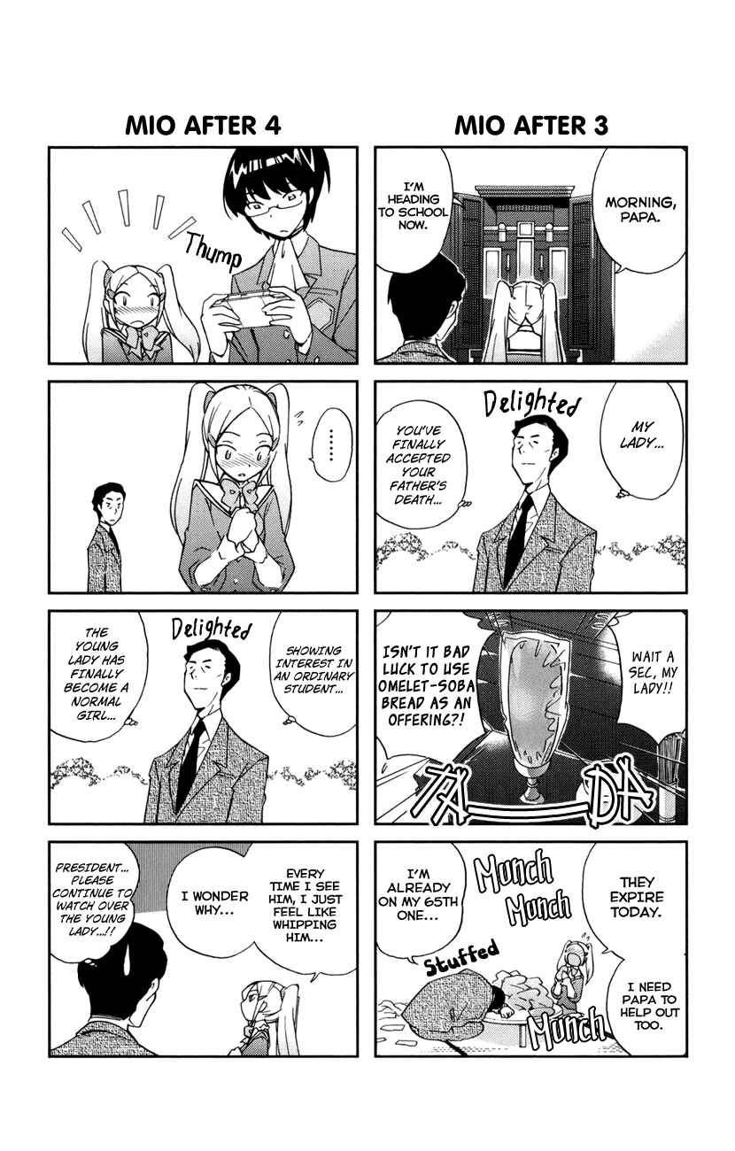 Page 8 Chapter 6.5 The World God Only Knows