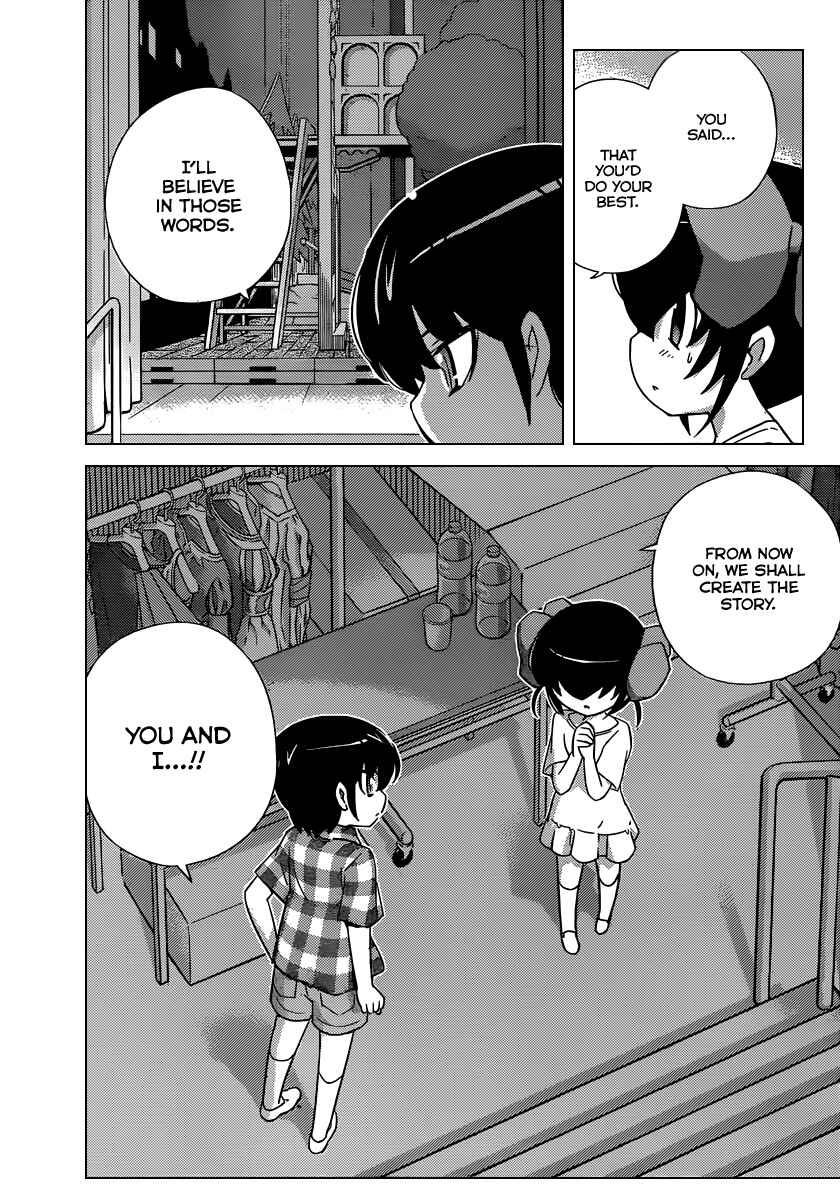 Page 10 Chapter 244 The World God Only Knows