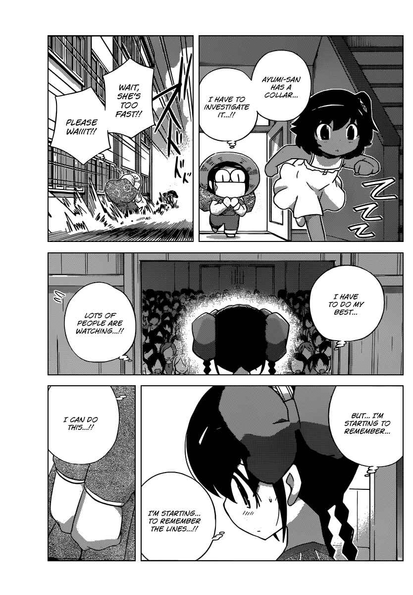Page 16 Chapter 244 The World God Only Knows