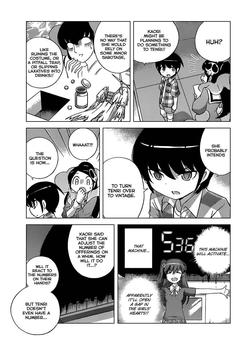 Page 6 Chapter 244 The World God Only Knows