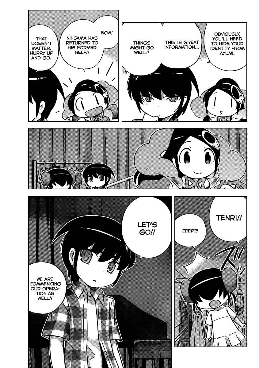 Page 8 Chapter 244 The World God Only Knows