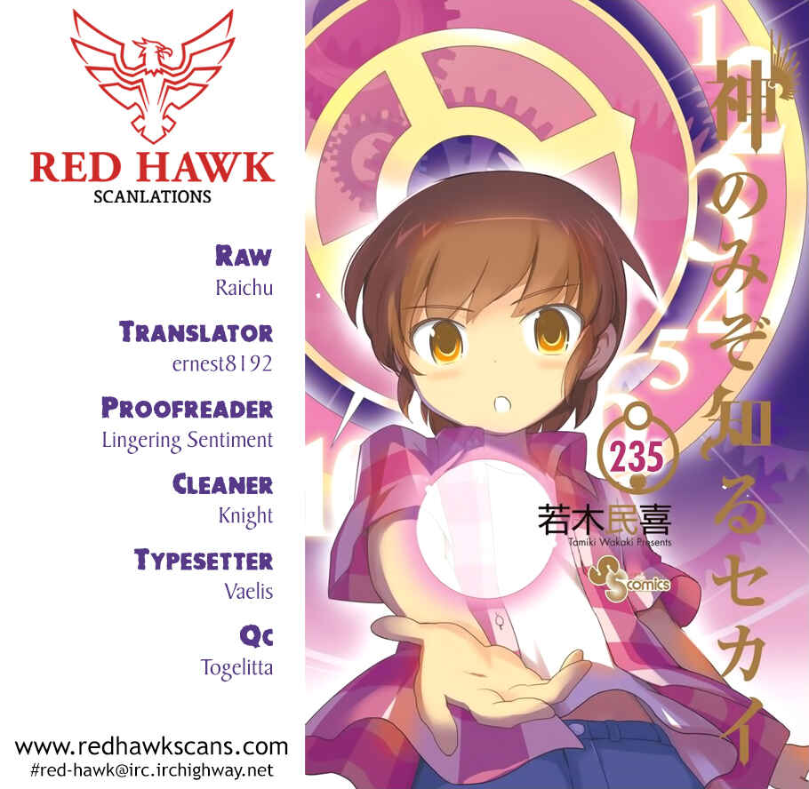 Page 1 Chapter 235 The World God Only Knows