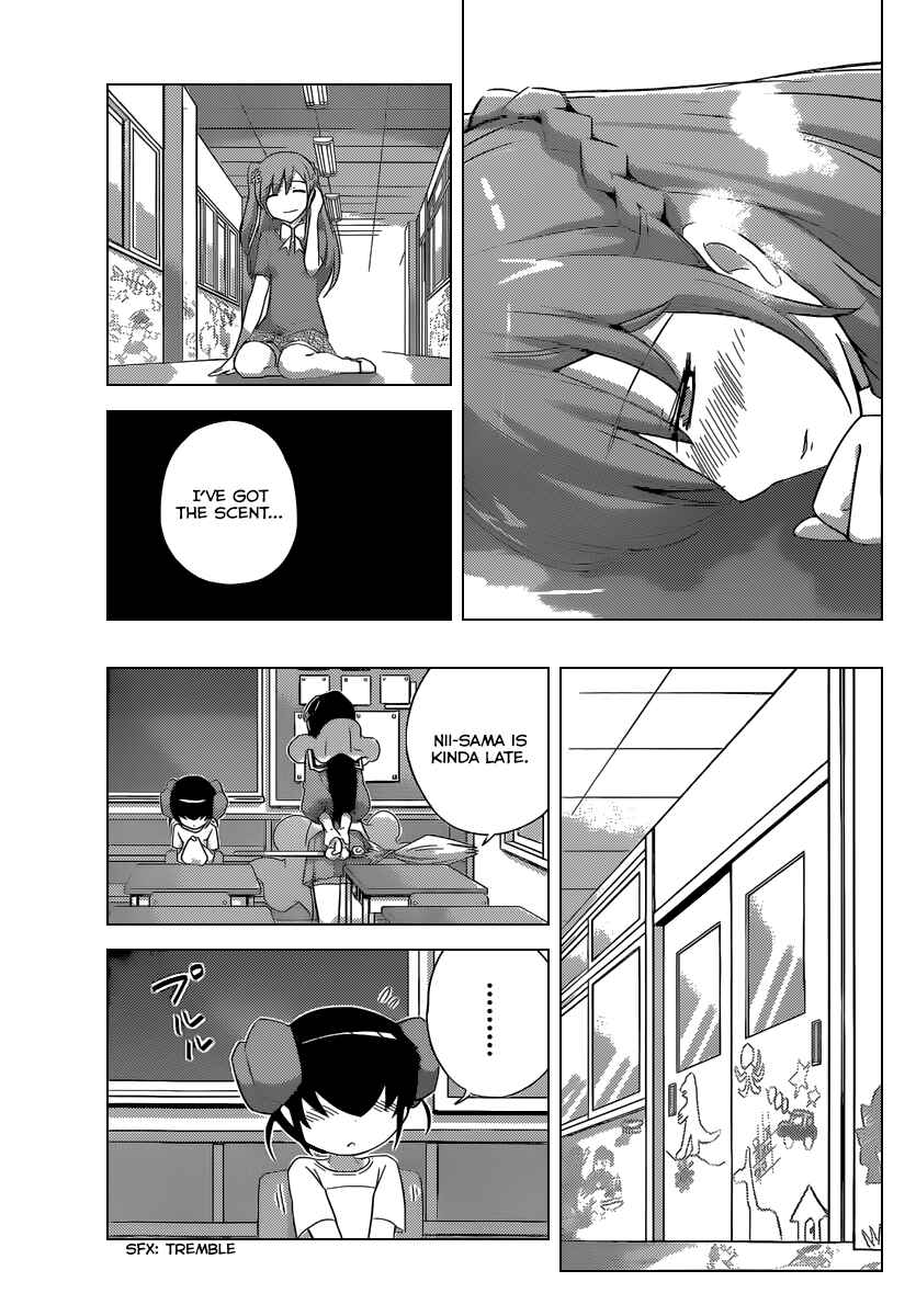 Page 6 Chapter 235 The World God Only Knows
