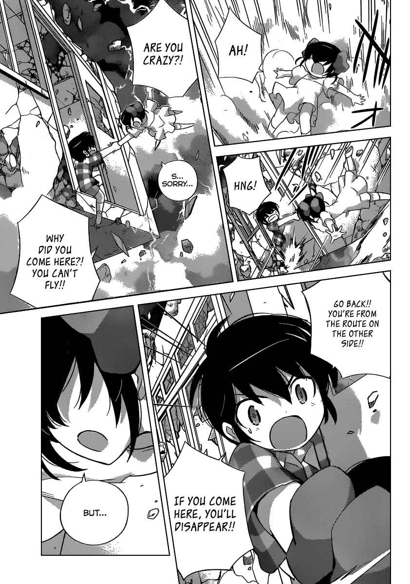 Page 15 Chapter 242 The World God Only Knows