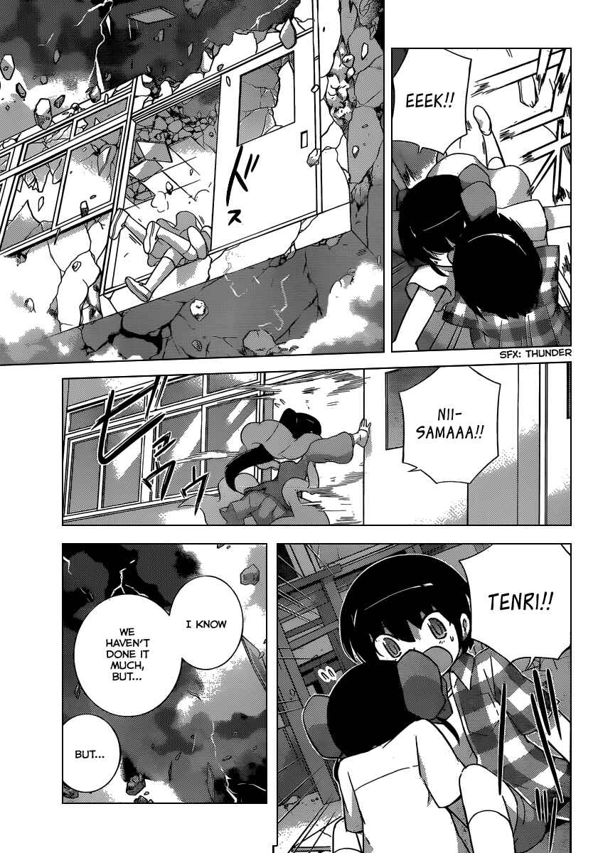 Page 17 Chapter 242 The World God Only Knows