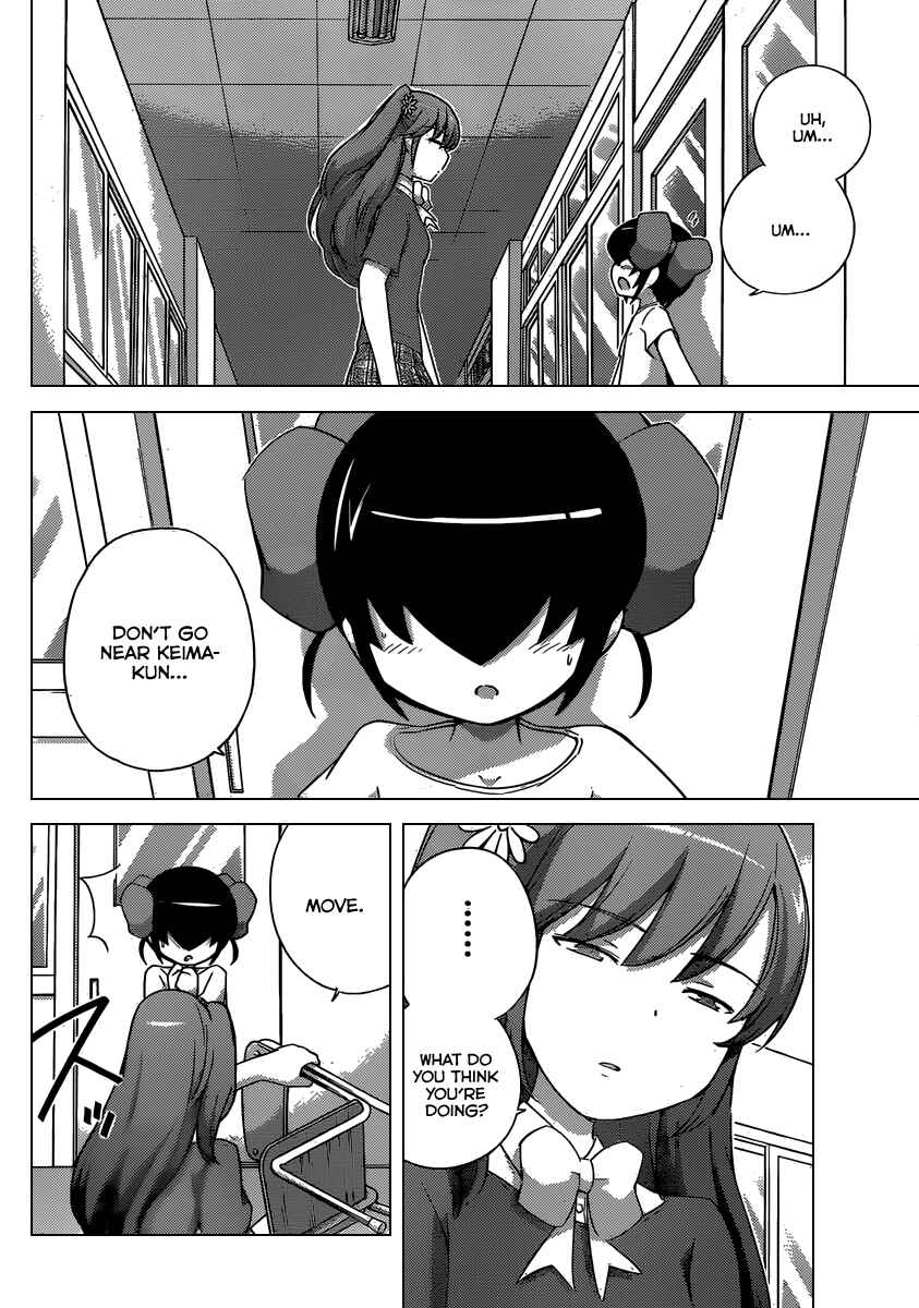 Page 3 Chapter 242 The World God Only Knows