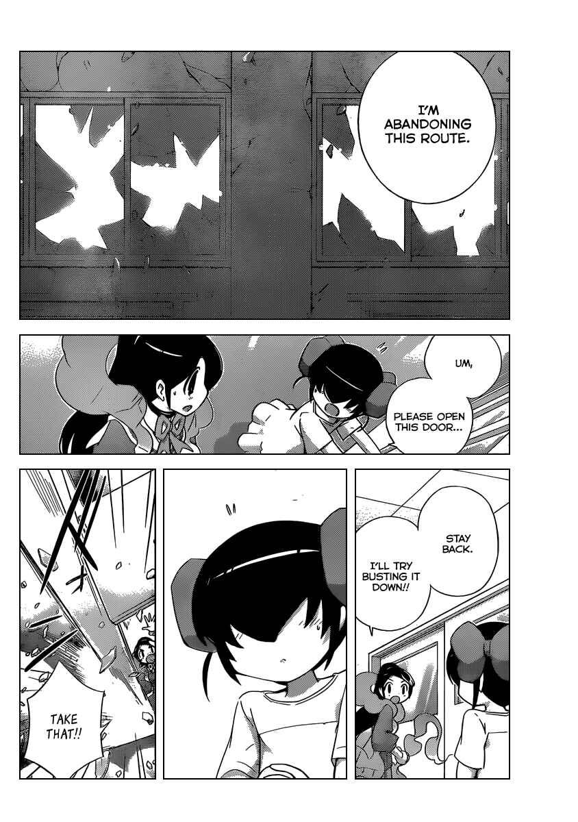 Page 9 Chapter 242 The World God Only Knows