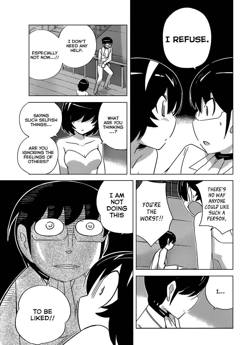 Page 16 Chapter 186 The World God Only Knows
