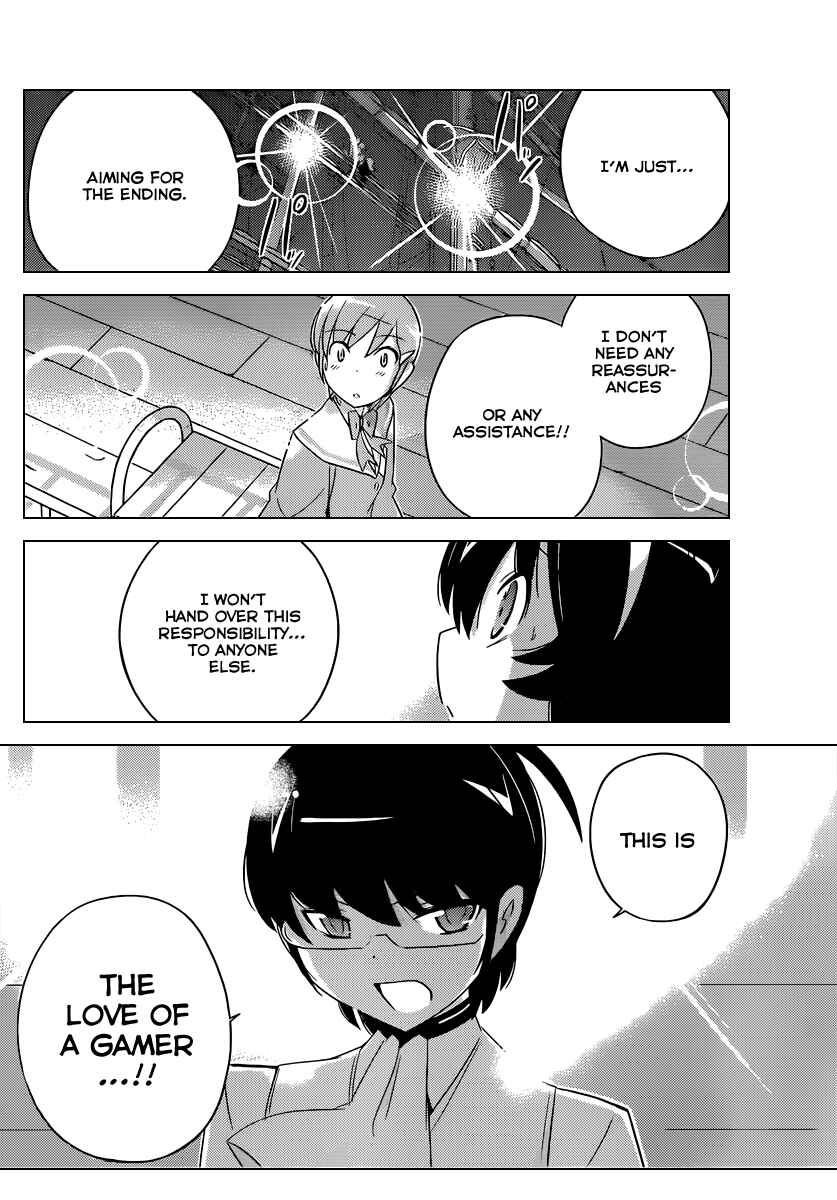 Page 17 Chapter 186 The World God Only Knows