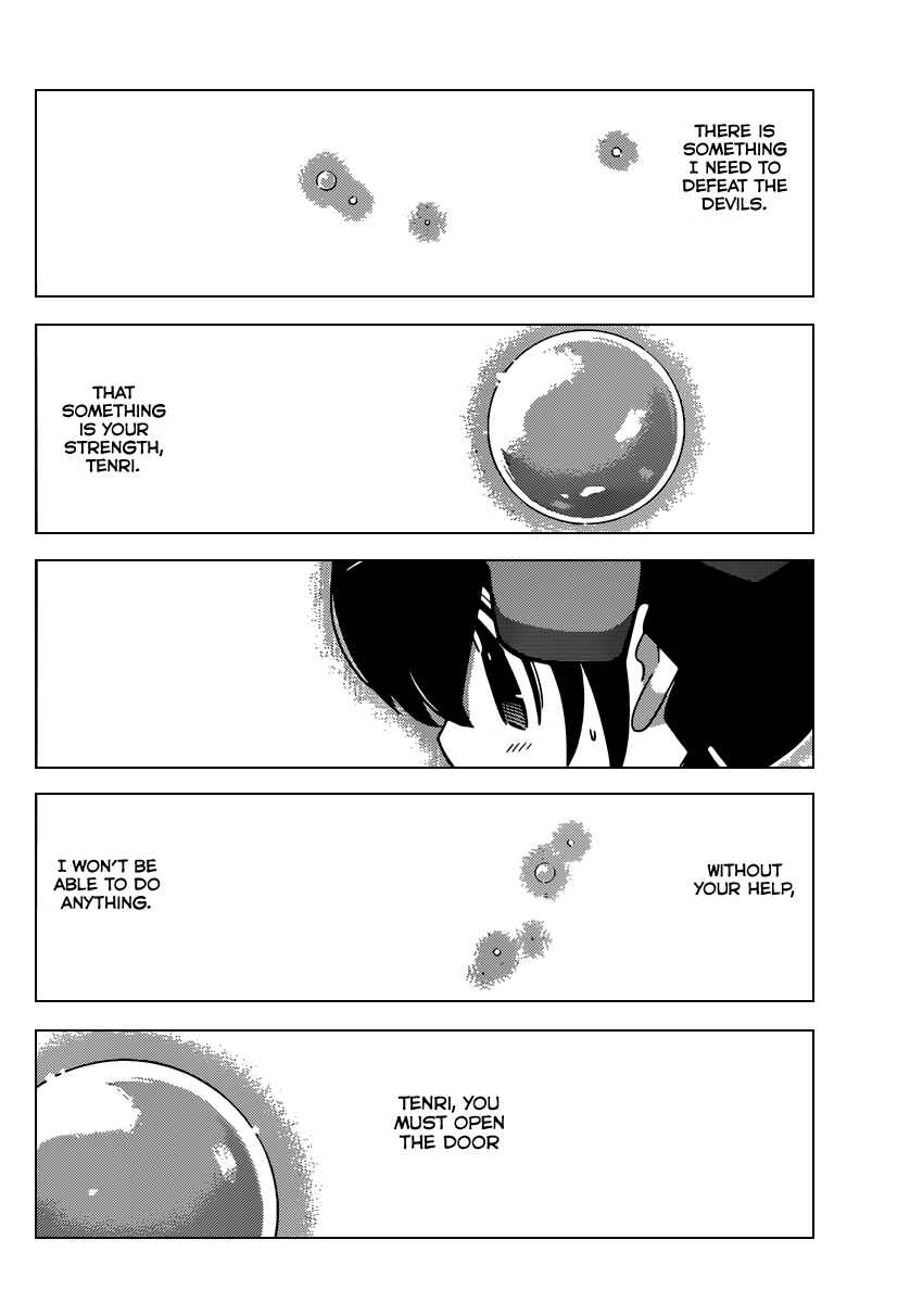 Page 11 Chapter 245 The World God Only Knows
