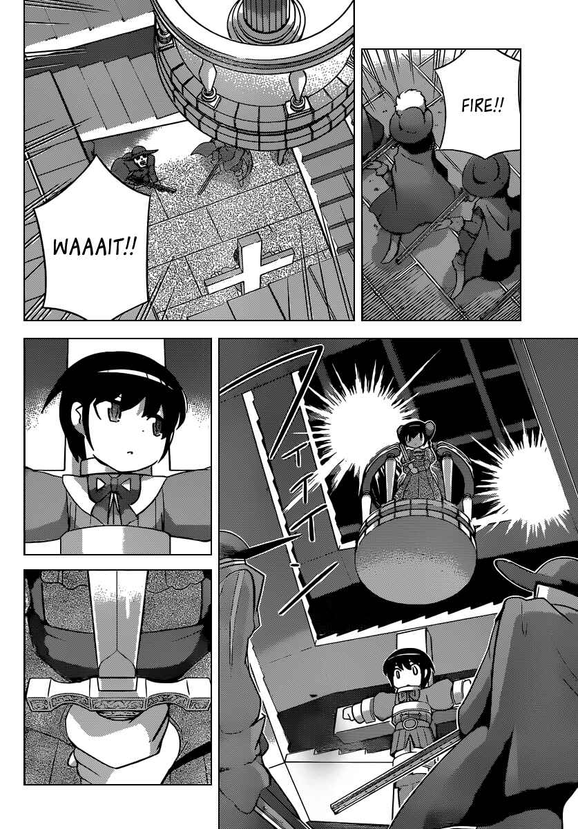 Page 13 Chapter 245 The World God Only Knows
